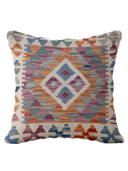 Afghan Kilim Wool Cushion Cover – One of a Kind – 45 × 45 cm – Ref 215