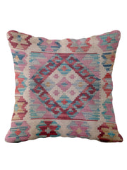 Afghan Kilim Wool Cushion Cover – One of a Kind – 45 × 45 cm – Ref 58