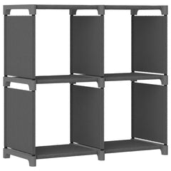 Grey 4-Cube Display Shelf - Fabric & Steel Storage Unit - 69cm
