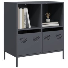 Anthracite Steel Sideboard | 2 Drawers & 2 Shelves | 68cm